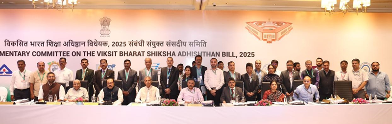 HAL participates in study visit